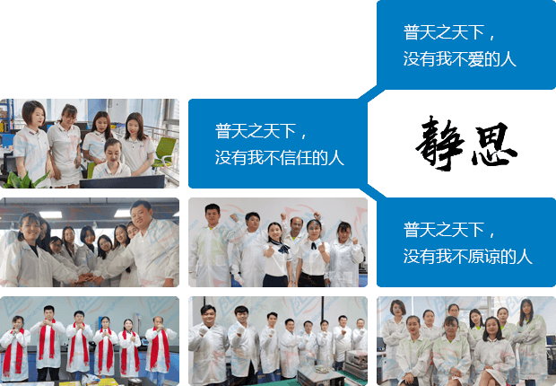 黄瓜视频免费在线观看人的靜思語