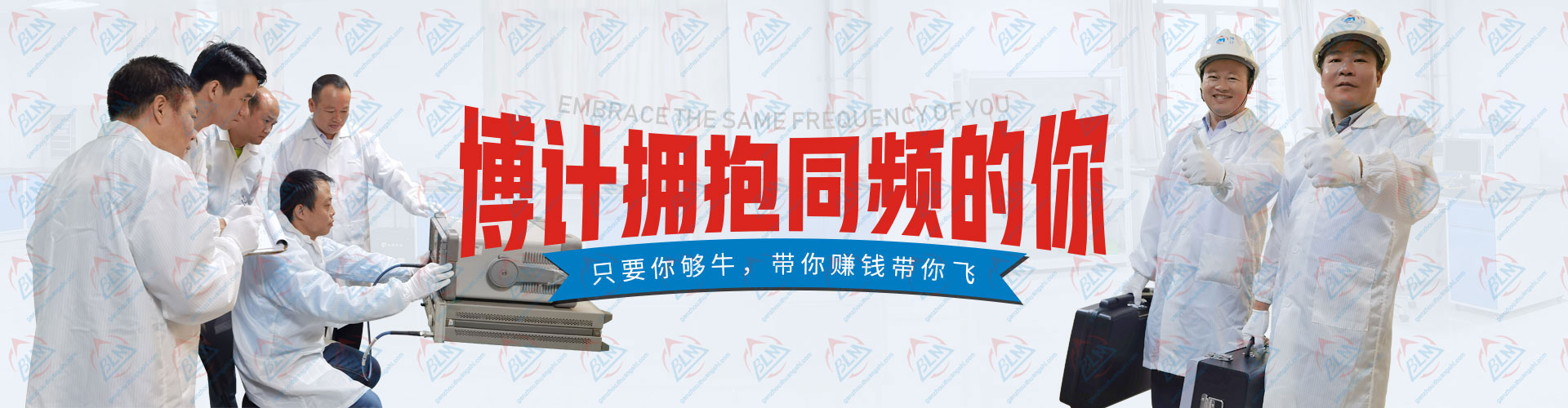 黄瓜网站在线观看擁抱同頻的你