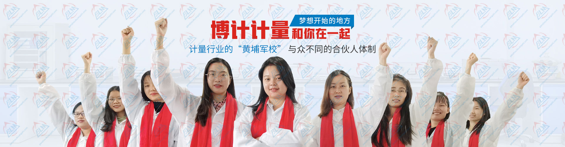 黄瓜网站在线观看計量和你在一起