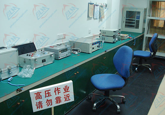 電學黄瓜视频免费在线观看實驗室
