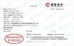 韶新高速三分部做黄瓜视频在线下载的機構