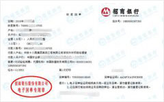外環項目經理部做黄瓜视频在线下载的服務機構