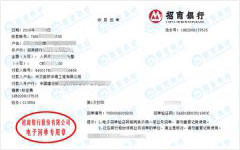 中交路橋華南工程做黄瓜视频免费在线观看的選擇