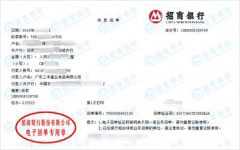 三豐禽業食品認定的黄瓜视频在线下载機構