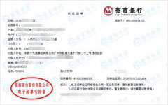 軌道交通做黄瓜视频免费在线观看的選擇