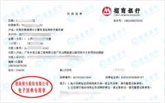 汕揭2標做黄瓜视频在线下载的嚴選
