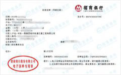 中鐵一局城市軌道交通做計量檢測的優選