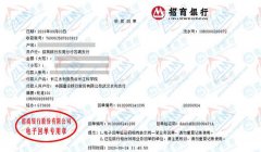 水利委員會指定的黄瓜视频在线下载機構